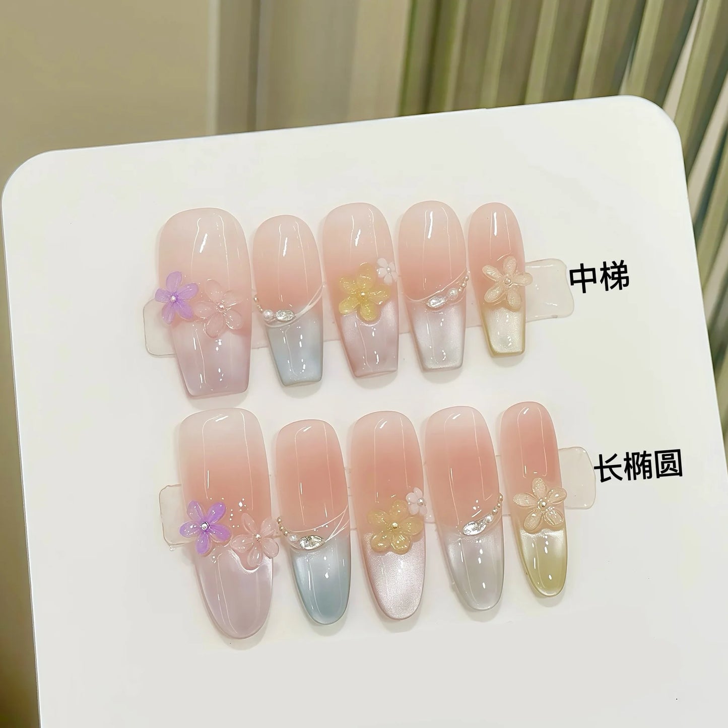 Handmade Flower Press On Nails – Cat Eye Crystal False Nails