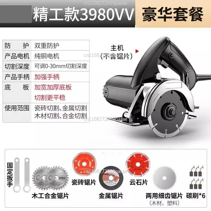 Portable Multi-Function Tile Stone & Wood Slotting Cutter