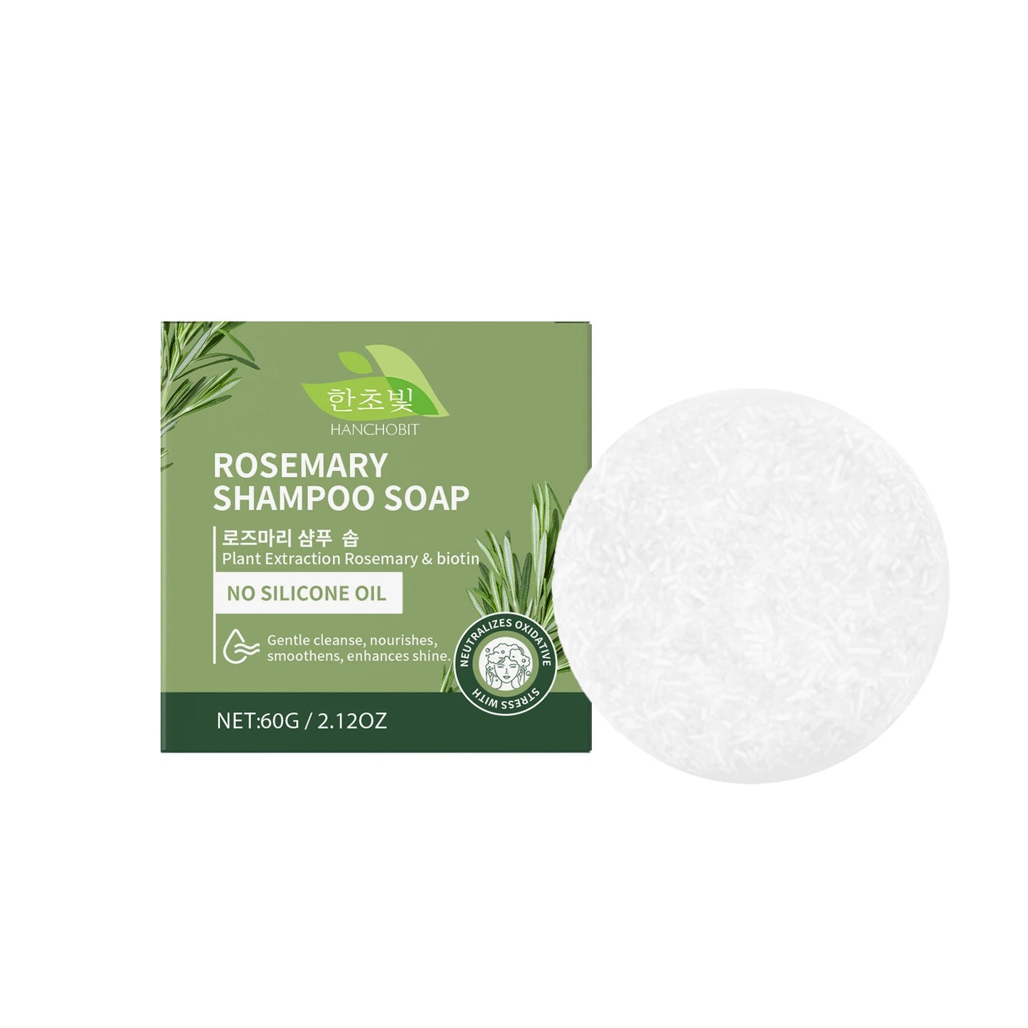 Rosemary Shampoo Bar – Scalp Cleansing & Hair Strengthening Soap