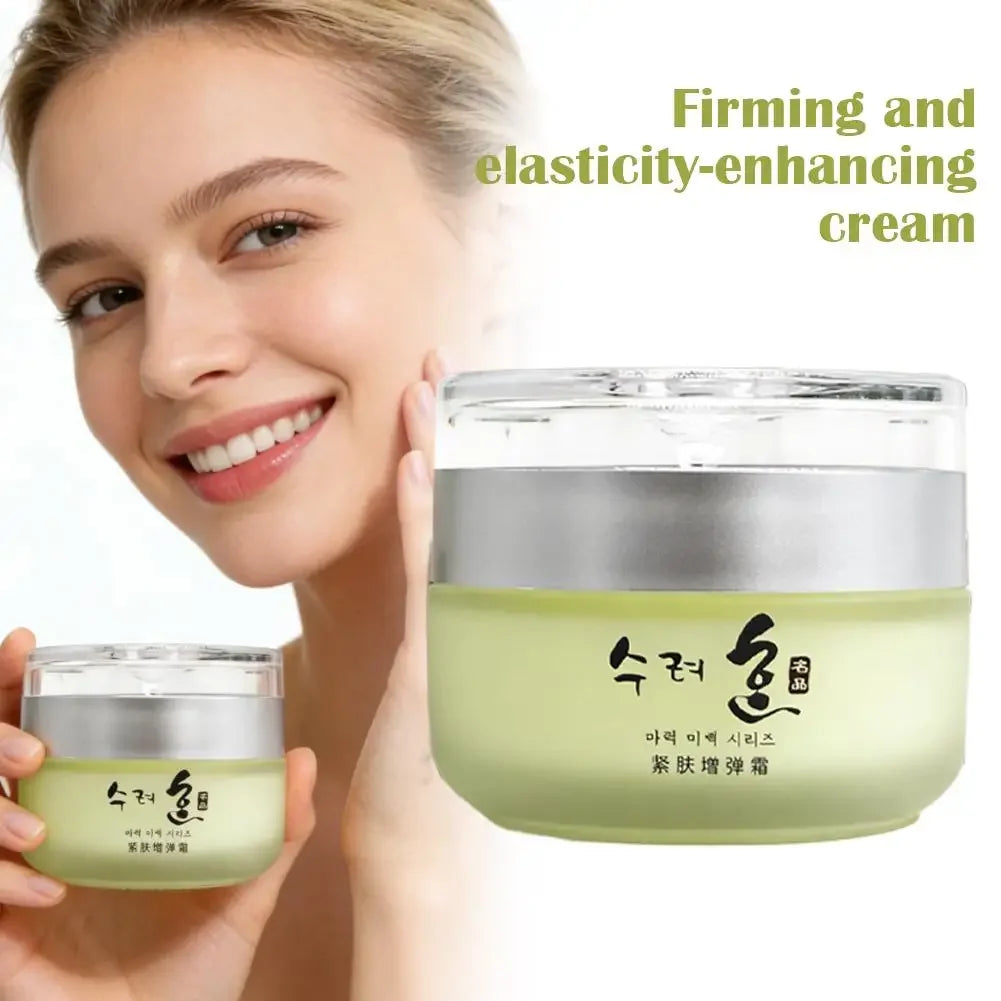 Collagen Firming Cream 50g, Korean Skin Care, Lifting & Tightening, Moisturizing Anti-wrinkle, for Daily Day & Night Use Peaceful Pleasures Health and Wellness