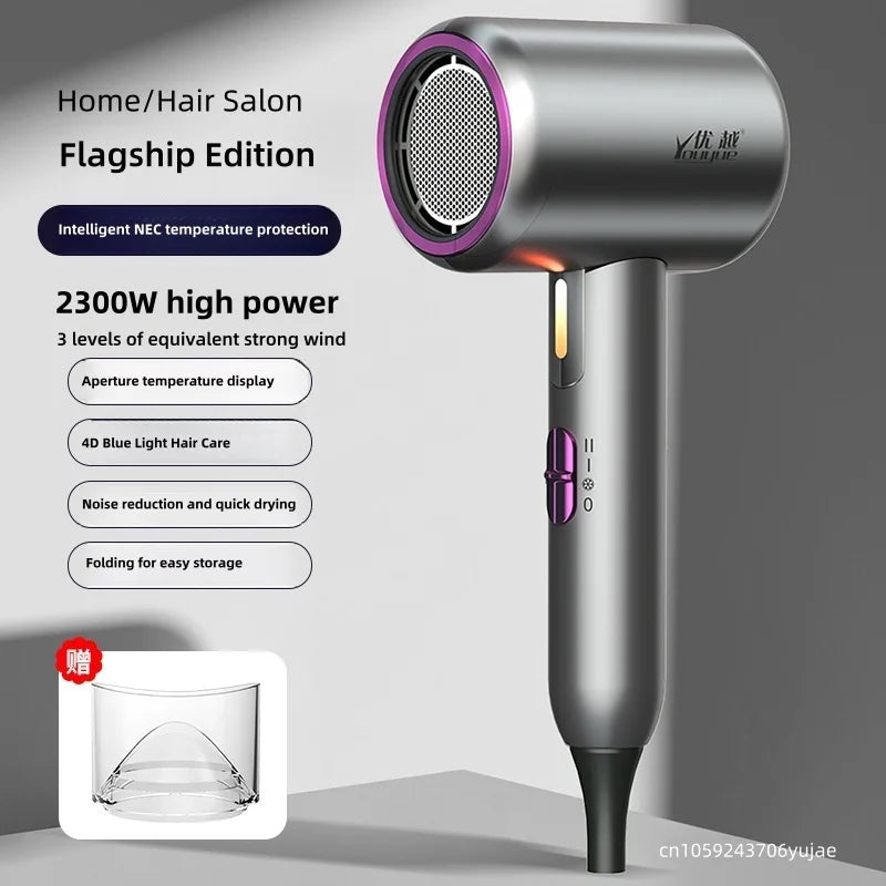 New Product 220v Folding Hair Dryer 2300w High-Power Blue Light Negative Ion Low-Noise Quick Drying Hair Dryer Source Factory Peaceful Pleasures Health and Wellness 2300W-Grey- 220V UK