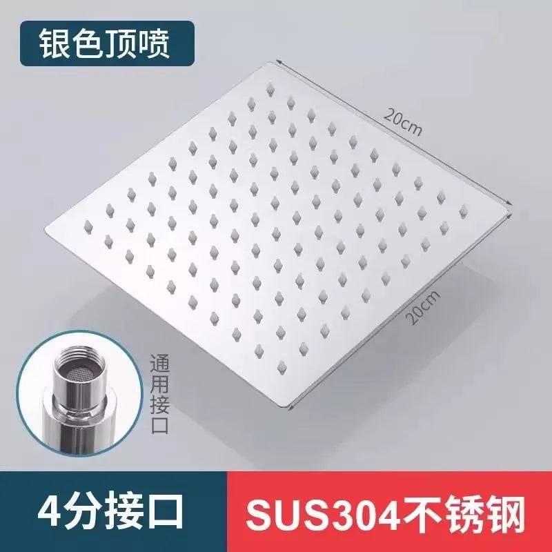 SUS304 Stainless Steel Rectangular Rainfall Shower Head | Ultra Thin