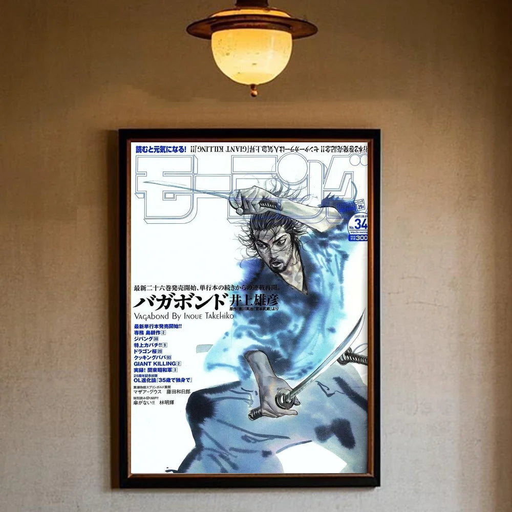Vagabond Manga Poster – HD Waterproof Sticky Wall Art Decor Manga Wall Poster Peaceful Pleasures Health and Wellness z21 30X40cmNoframe