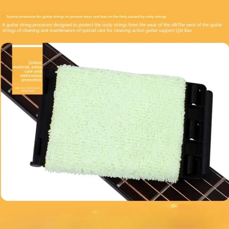 Guitar String Cleaning Maintenance Special Care Device Eraser