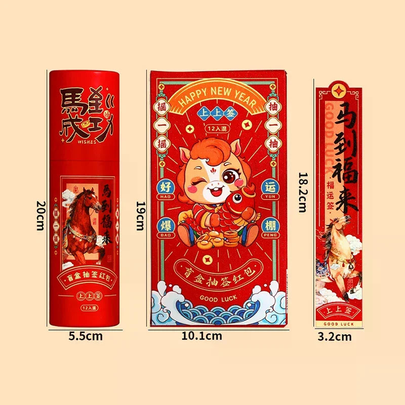 2026 Year of the Horse Chinese New Year Lucky Red Envelopes