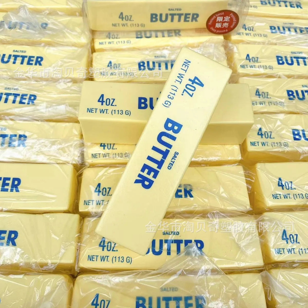 Butter Stick Squishy Toy Slow Rising Squeeze Toy Butter Bar Brick Squishy Fidget Toy Anti Stress Release Hand Relax Gift Toy Peaceful Pleasures Health and Wellness 1pc
