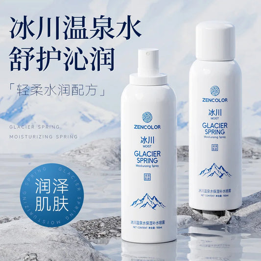 Hyaluronic Acid Hydrating Facial Toner & Lotion 150ml Facial Toner Lotion Oasis Select