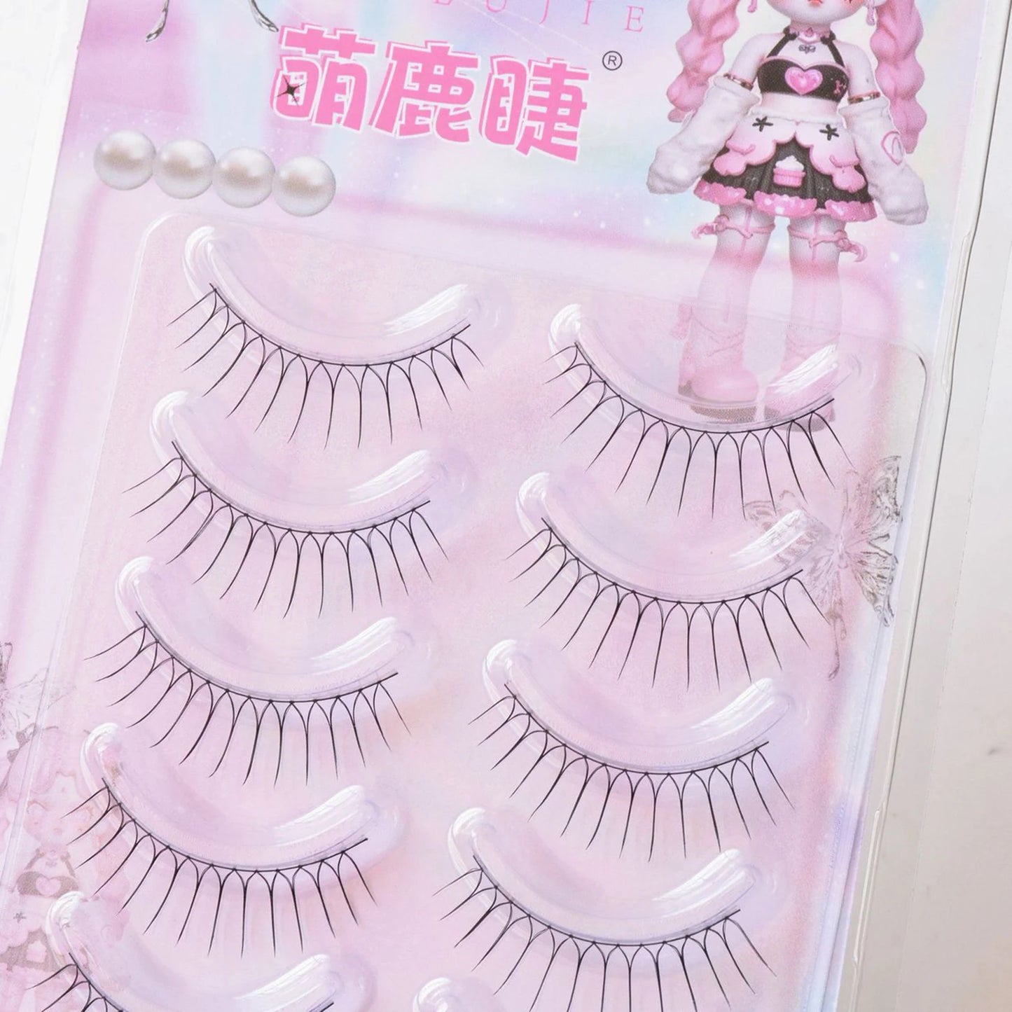Korean U-Shape False Eyelashes – 5 Pairs, Natural Wispy Look