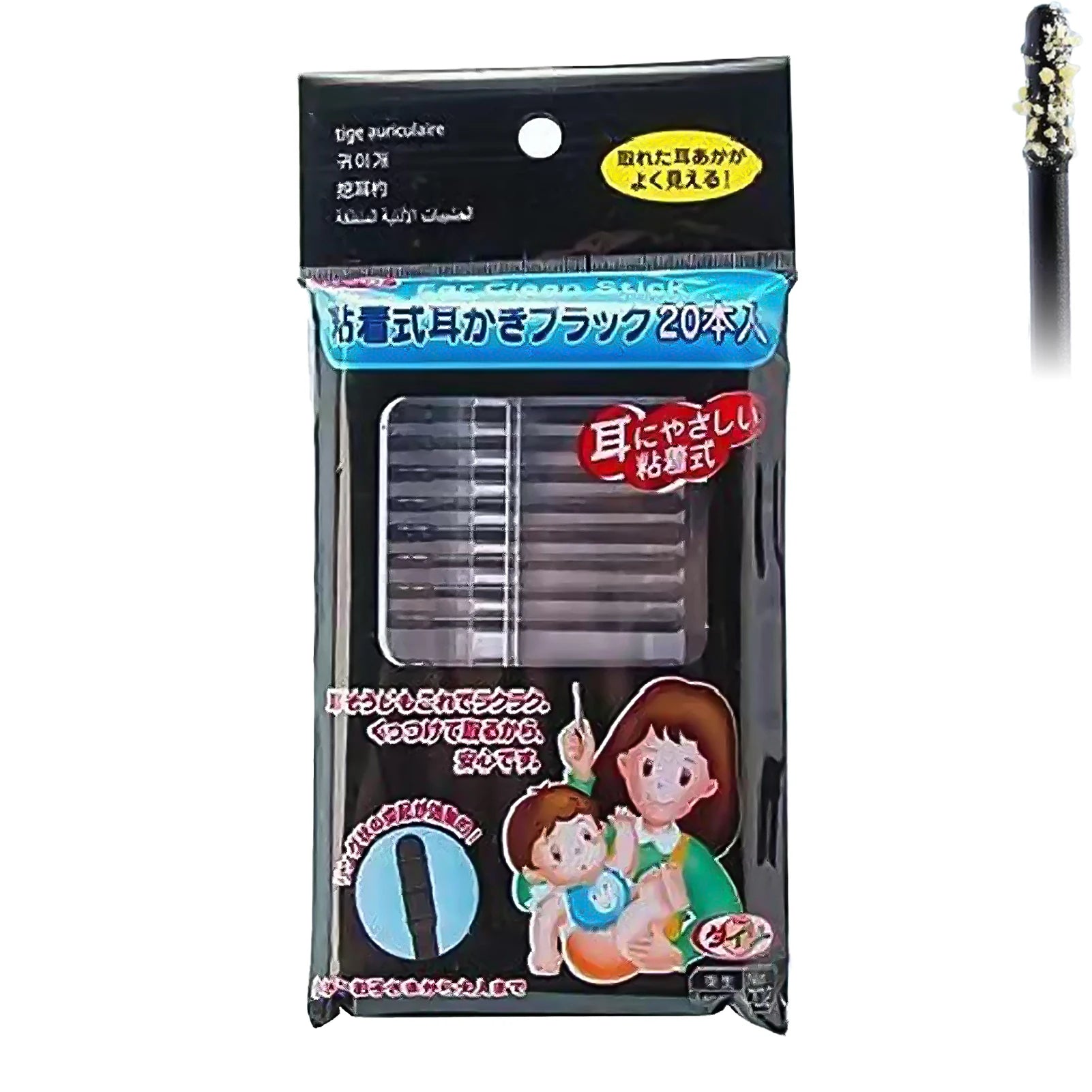 20pcs Soft Ear Scoop Sticky Adhesive Ear Wax Removal Stick for Women Men All Age People Peaceful Pleasures Health and Wellness