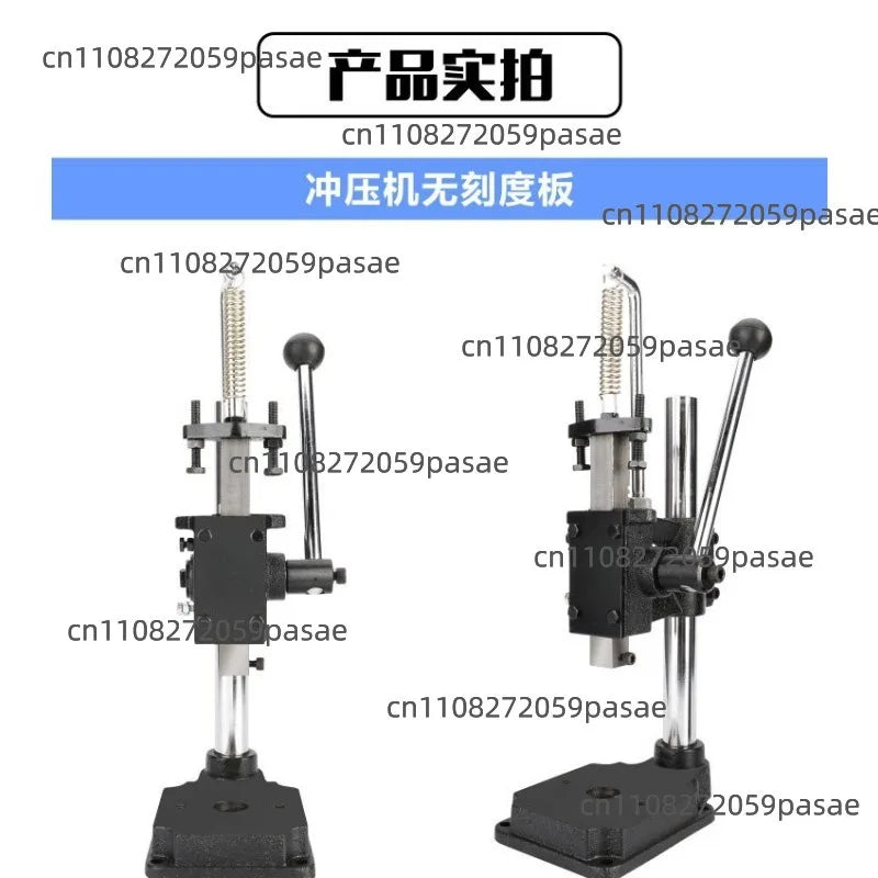 Manual Die Cutting & Embossing Press Machine – Silent Punch