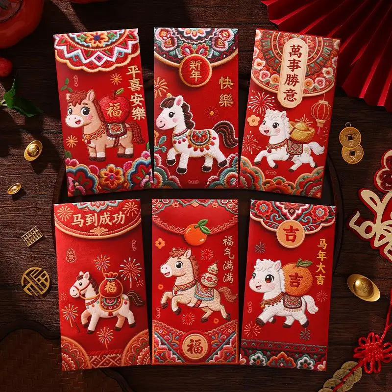 6-Pack Year of the Horse 3D Embroidery Red Envelopes | Lunar New Year