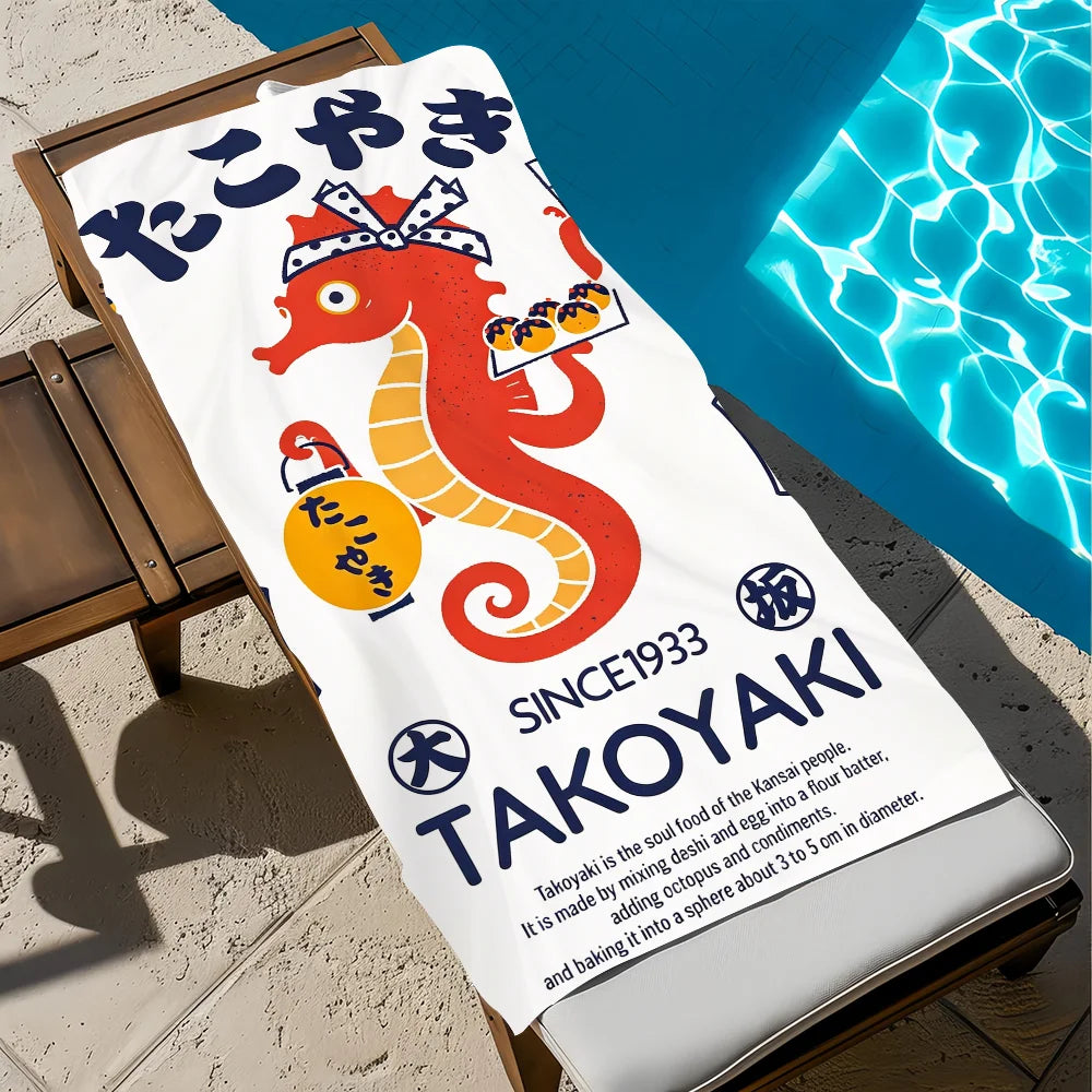 Marine Animals Quick-Dry Beach Towel | Pool, Travel & Gym Quick-Dry Beach Towel Peaceful Pleasures Health and Wellness z4 STJ150x180CM