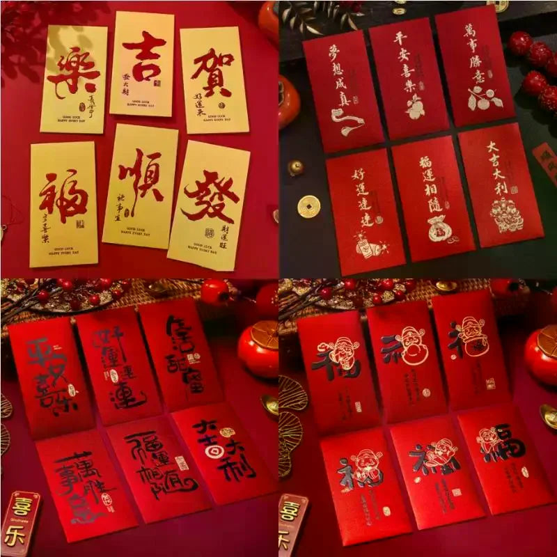 6-Pack Chinese Red Envelopes – Hot Stamping Bronzing Lucky Pockets