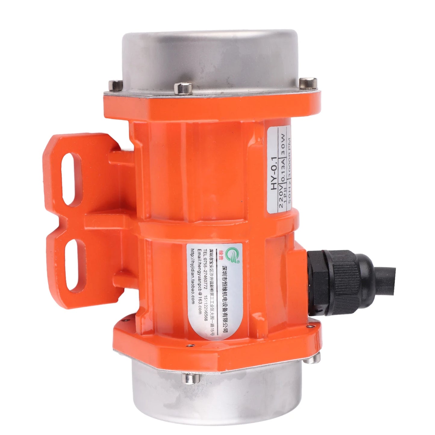 Vibration Motor Single Phase IP66 Waterproof Asynchronous Aliminium