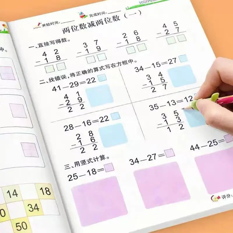 Kindergarten Transition Math Workbook Addition Subtraction Within 50