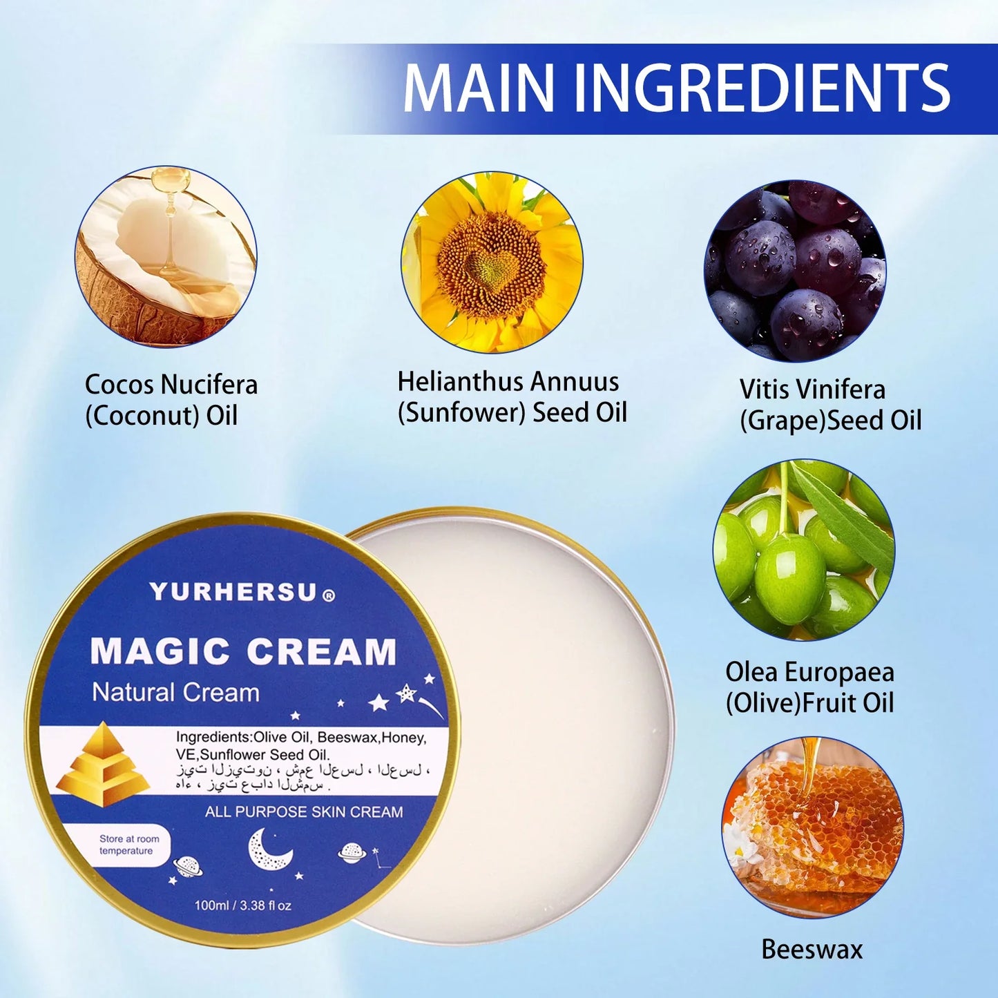 YURHERSU Brightening & Nourishing Face Cream 100ml