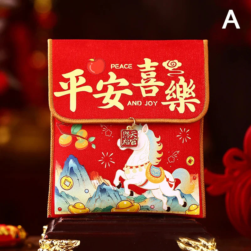 2026 Year of the Horse Fabric Red Envelope | Lucky Money Bag
