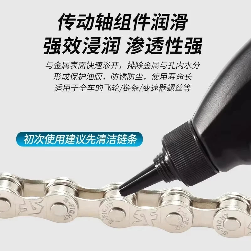 Bicycle Chain Lubricant Dry Lube Oil – Road & Mountain Bike Bicycle Chain Lubricant Peaceful Pleasures Health and Wellness