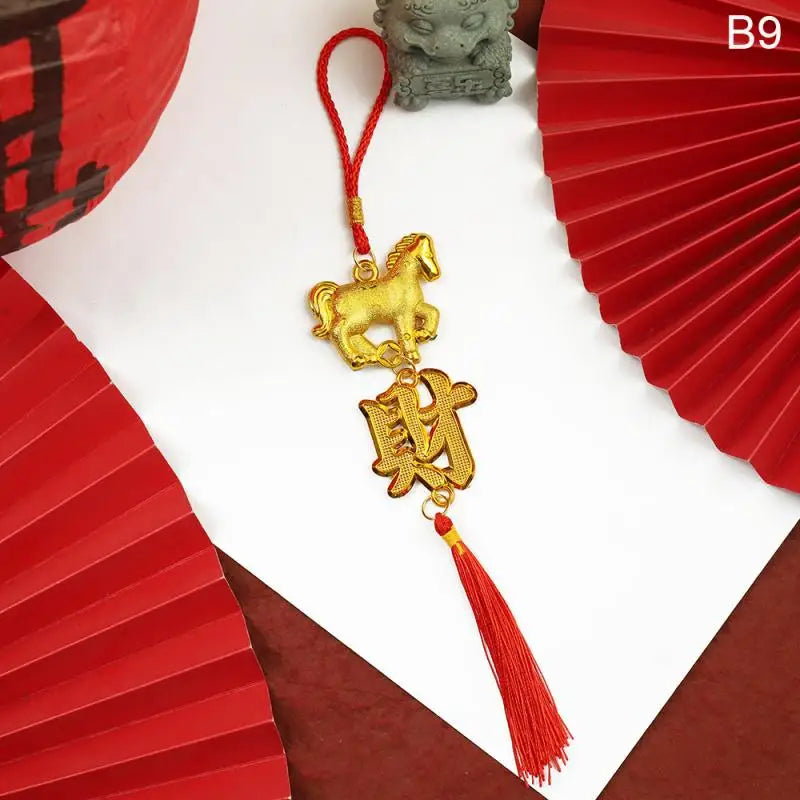 2026 Chinese New Year Lantern Pendant | Lunar Spring Festival Decor