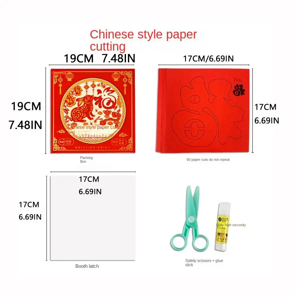 Kids Chinese Paper-Cut Art Kit – 30pcs DIY with Tutorials