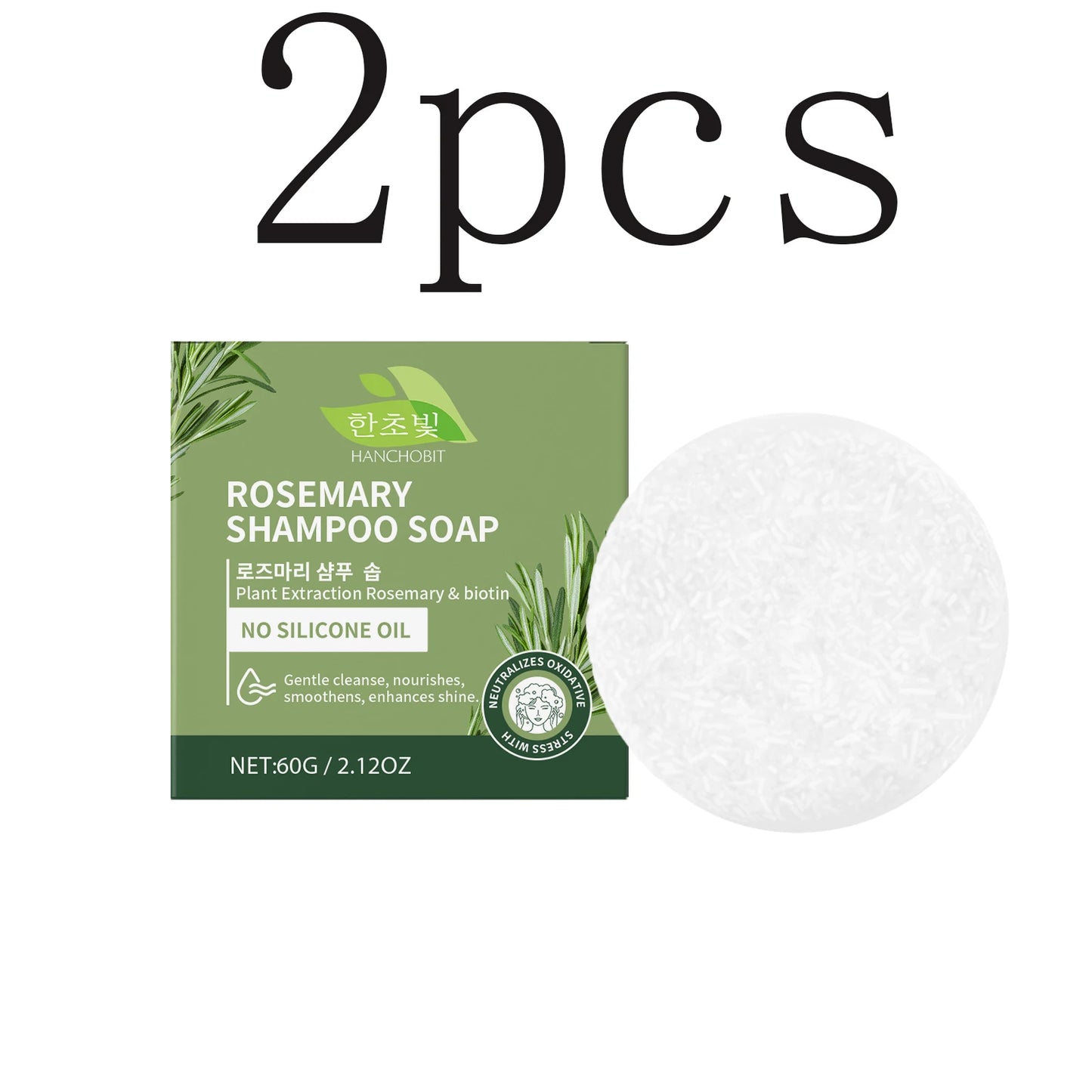 Rosemary Shampoo Bar – Scalp Cleansing & Hair Strengthening Soap