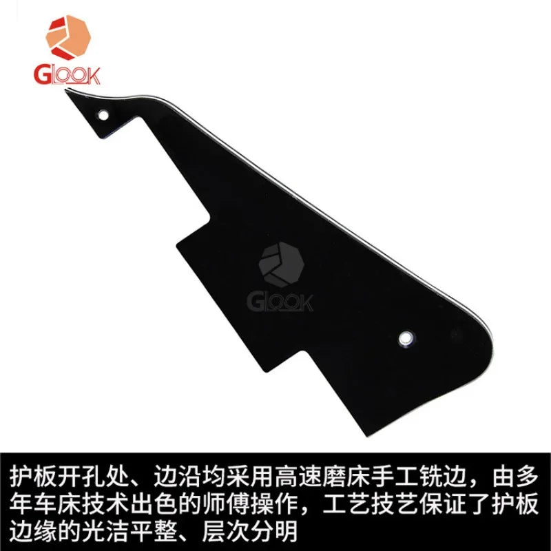 Electric Guitar Guard Mirror Front Cover Musical Instrument