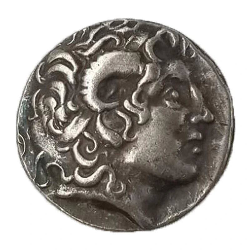 Alexander the Great Silver Drachm Ancient Greek Coin Replica