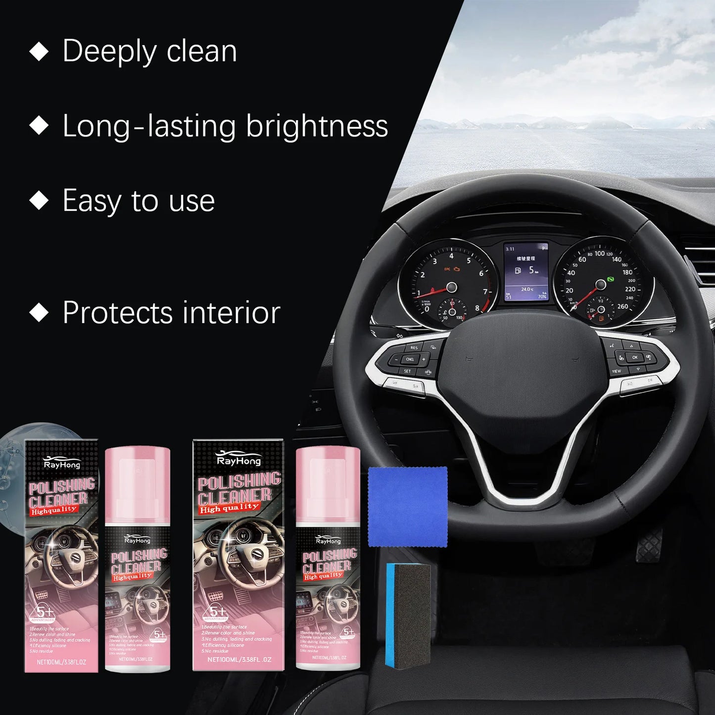 Rayhong 100ml Car Interior Polish & Leather Care Kit