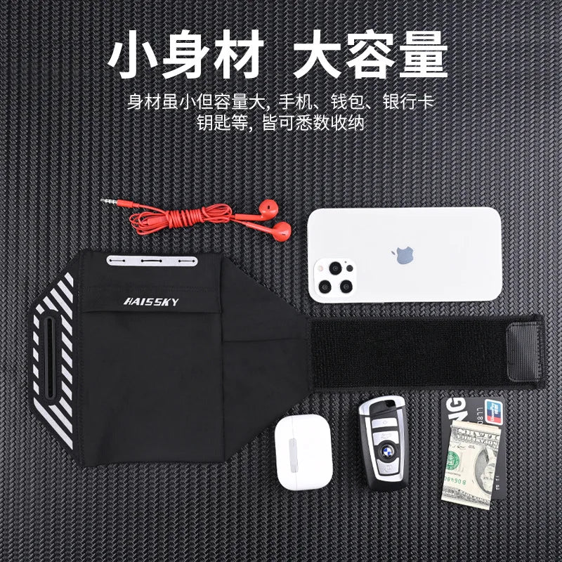 cell phone armband for running armband cell phone case Sport phone armband arm bag for men Sports Accessories Mobile phone pouch Peaceful Pleasures Health and Wellness
