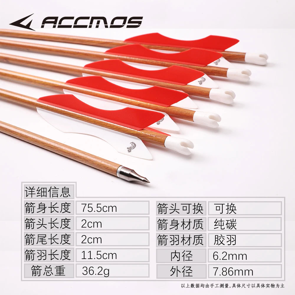 6 Wooden Arrow ID6 2 OD7 8 Archery Bow Hunting Shooting Target