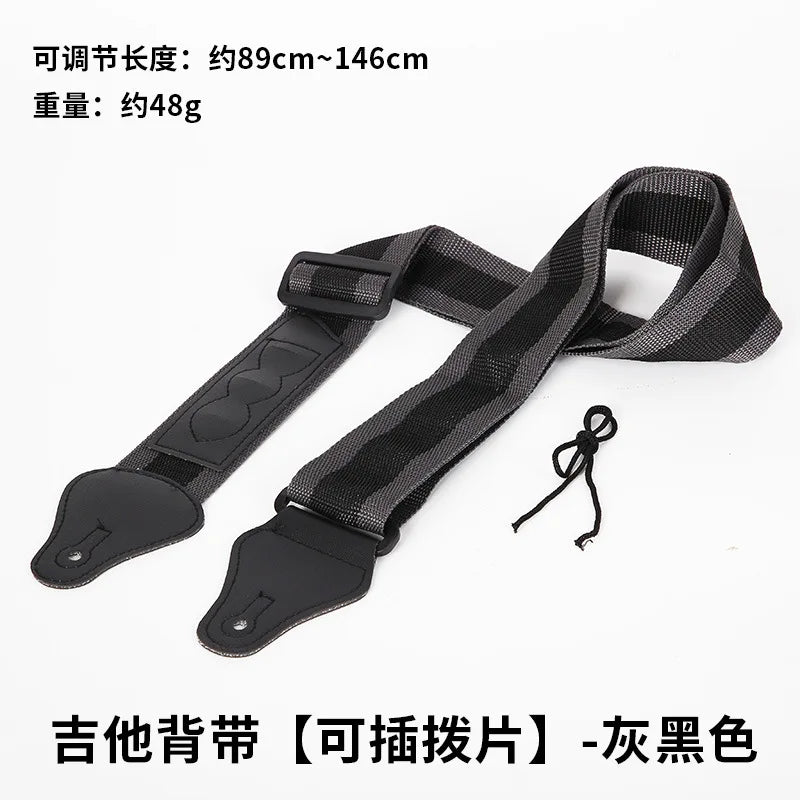 Thickened Grid Strap Acoustic Guitarstrap Electric Guitar Men's