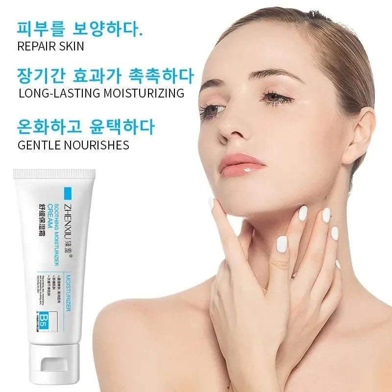 LGRAMER Hydrating Face Cream – Moisturizing & Firming Repair