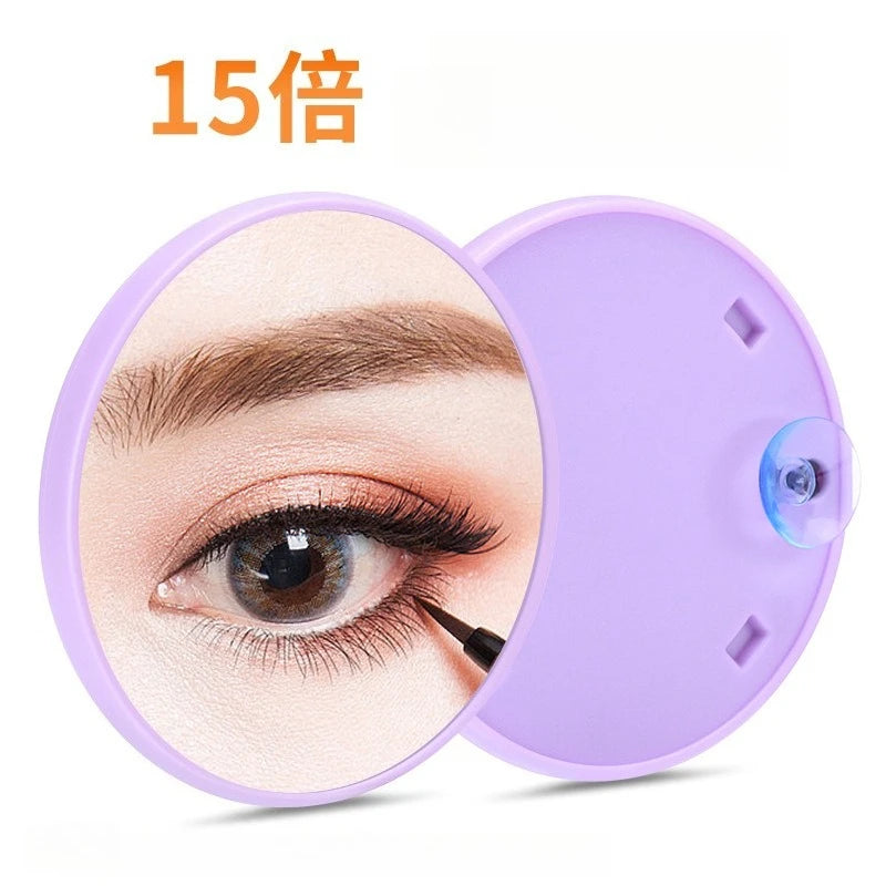 5-Pack 15x Magnifying Mirror – Suction Cup Bathroom Makeup Mirror
