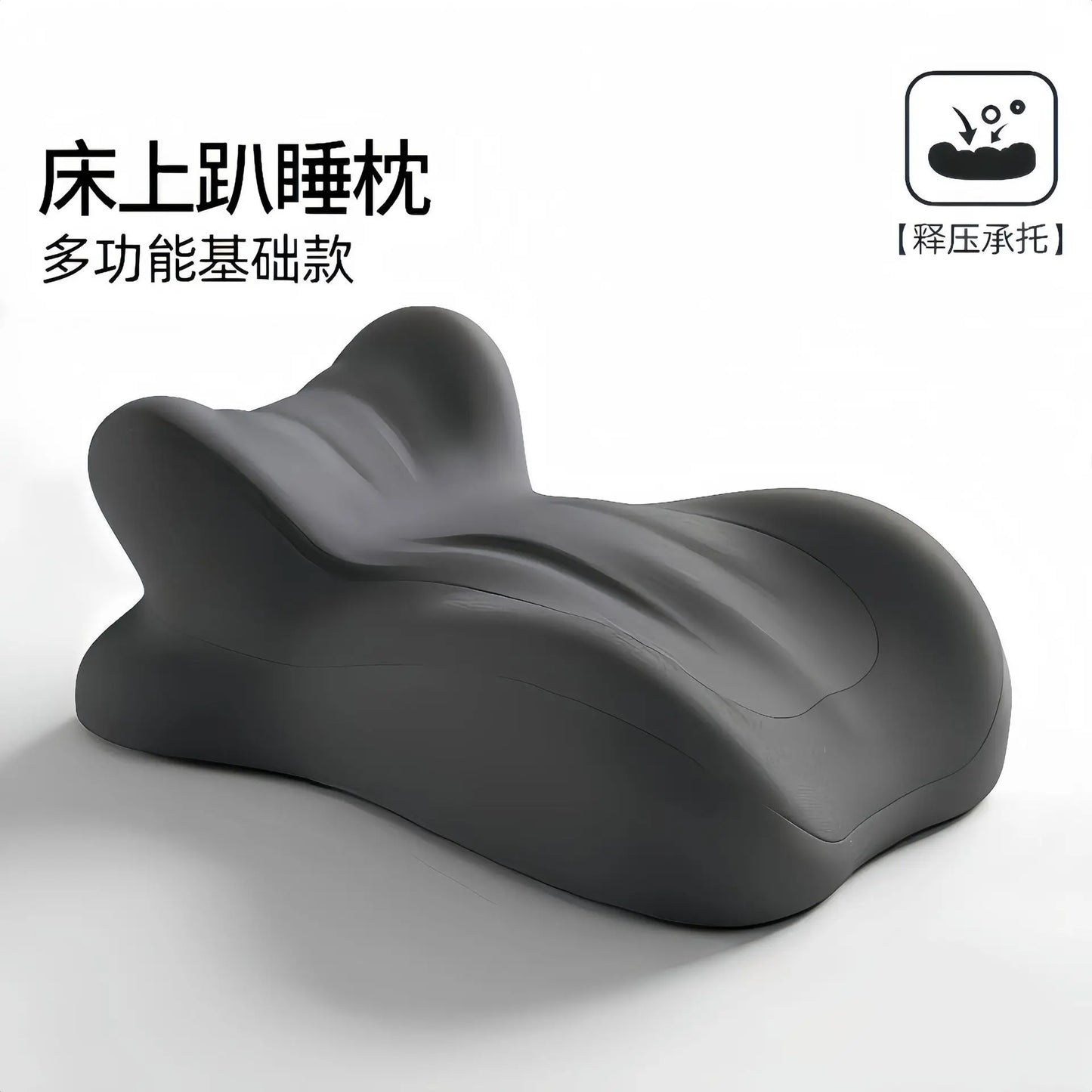 Large Memory Foam Pillow Ergonomic Support Neck Leg Rest Reading Phone Use Bed Sofa Wedge Shape Pain Relief Comfort Peaceful Pleasures Health and Wellness Without pillow 1