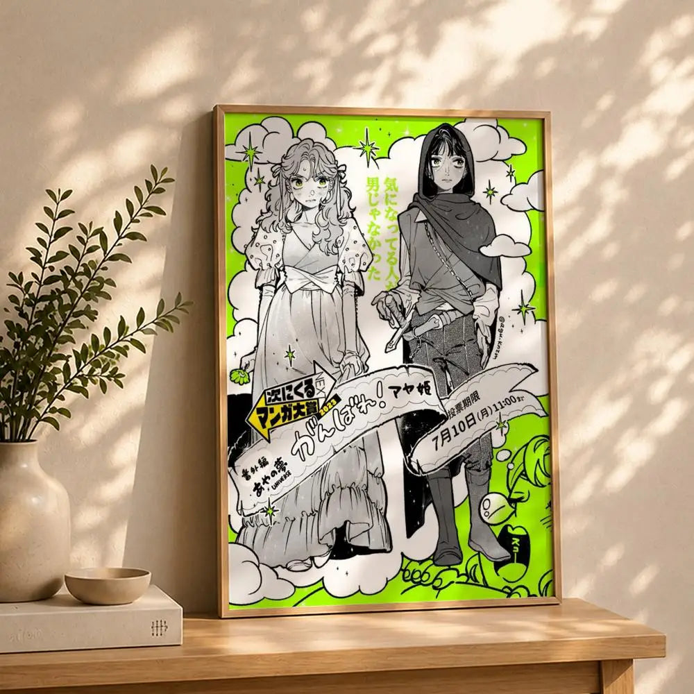 Koga Mitsuki Artist Poster | HD Self-Adhesive Waterproof Wall Art Wall Art Poster Peaceful Pleasures Health and Wellness White1 15X20cmNoframe