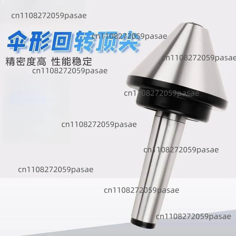 Lathe Live Center Mushroom Head Rotary Thimble – Umbrella Type