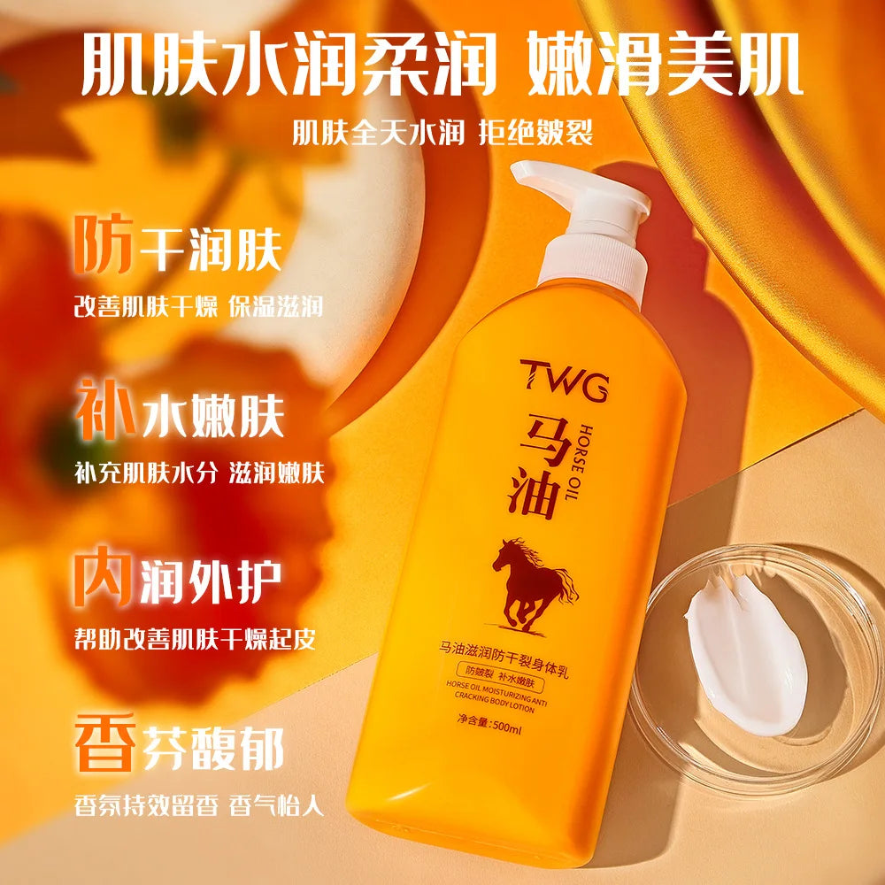 Horse Oil Moisturizing Body Cream – Hydrating & Nourishing 500ml