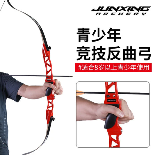 Youth Recurve Bow Split Body Aluminum Gold Competitive Training Peaceful Pleasures Health and Wellness blue