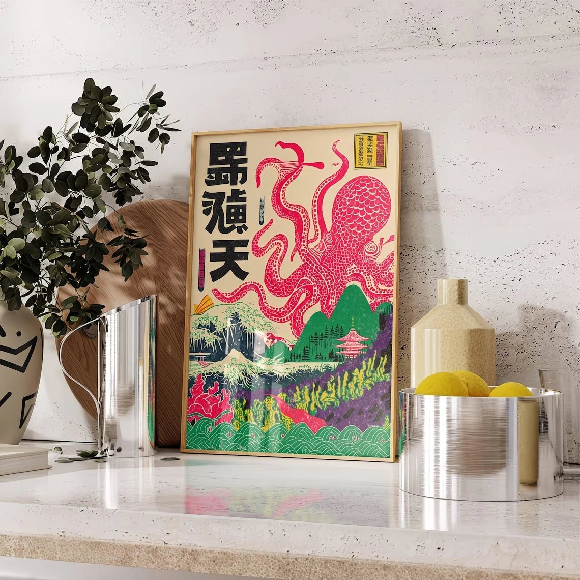 Retro Ukiyo-E Sea Creature Canvas Wall Art Print | Home Decor