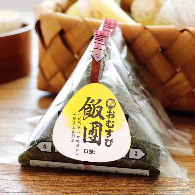 20 Pcs Onigiri Rice Ball Bag Sealing Stickers | Bento Sushi