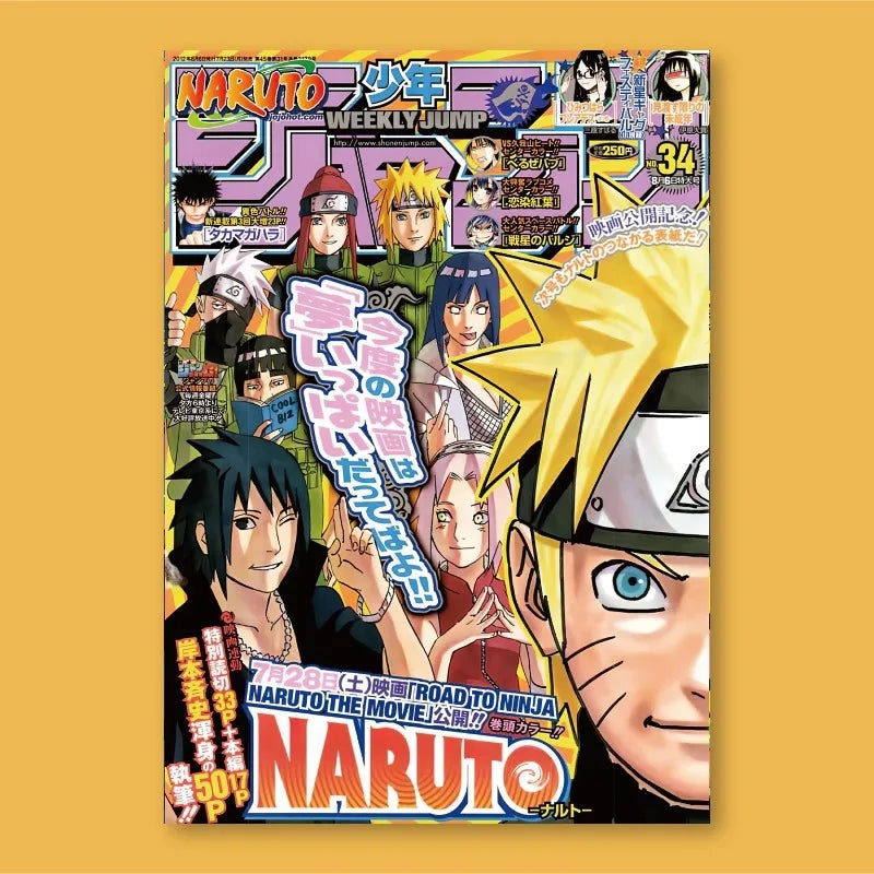 Frameless Naruto Manga Cover Bedroom Dormitory Esports Room Decoration Painting Frameless HD Wall Decoration Painting Peaceful Pleasures Health and Wellness SA-051-06 55x75cm