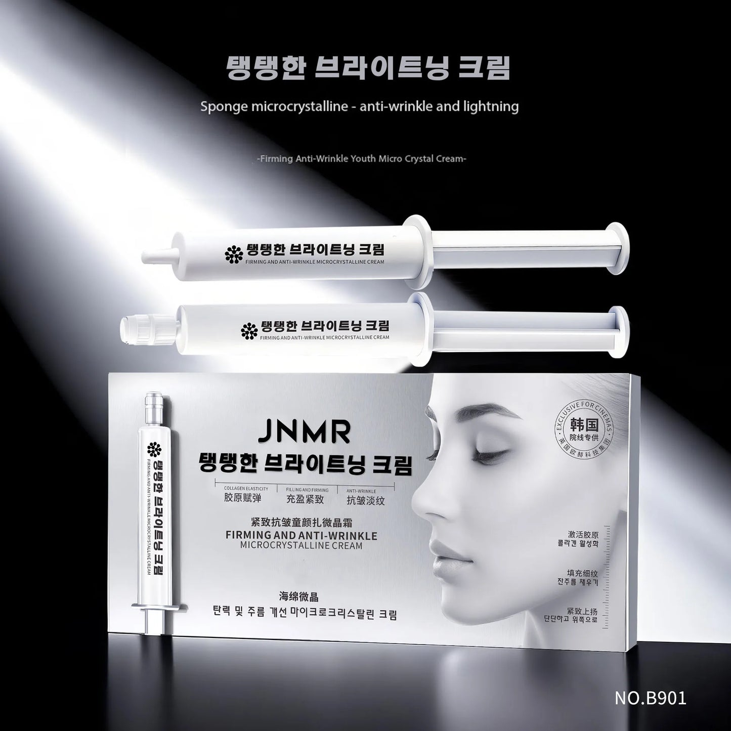 LUXURYTO Microcrystalline Firming Face Cream | Moisturizing Anti-Wrinkle