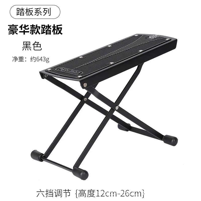 Foldable Non-slip Rubber Guitar Footstool Stand Foot Rest 6 Position