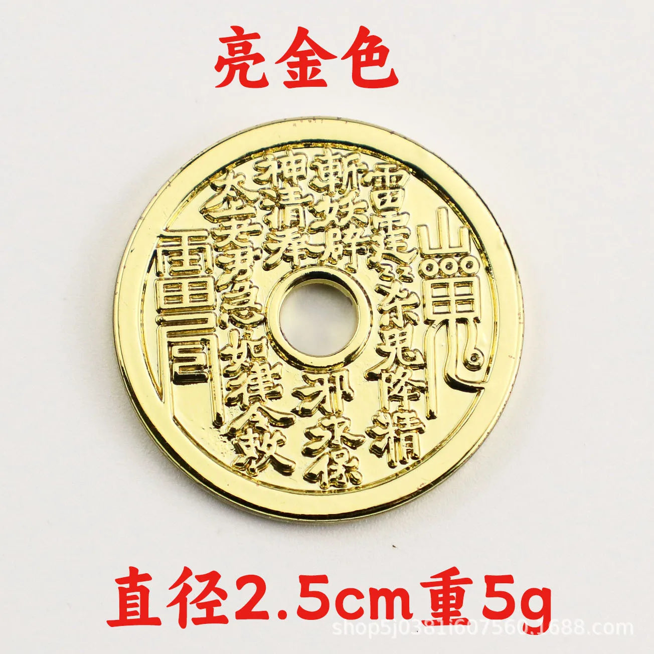 Alloy Copper Coin Zodiac Hollow Pendant Keychain Bag Ornament Chinese Knot Luck Mascot Decoration Accessories Room Decor Peaceful Pleasures Health and Wellness type4