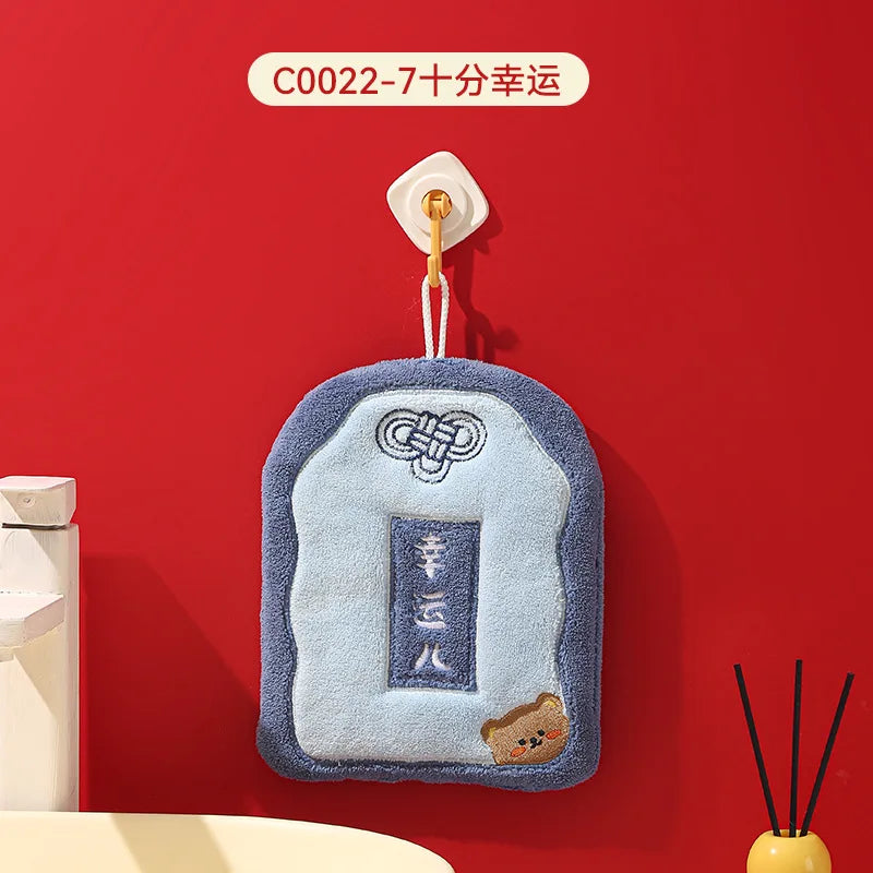 Soft Hand Towels Chinese New Year 2026 Towels for Hands Bathroom Accessories Kitchen Washing Towels Absorbent Hand Towels Peaceful Pleasures Health and Wellness E