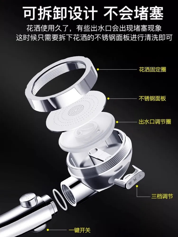 4-Mode High Pressure Handheld Shower Head | Water Saving