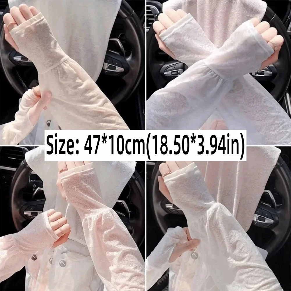 Women's Lace Ice Silk UV Arm Sleeves – Breathable Sun Cover