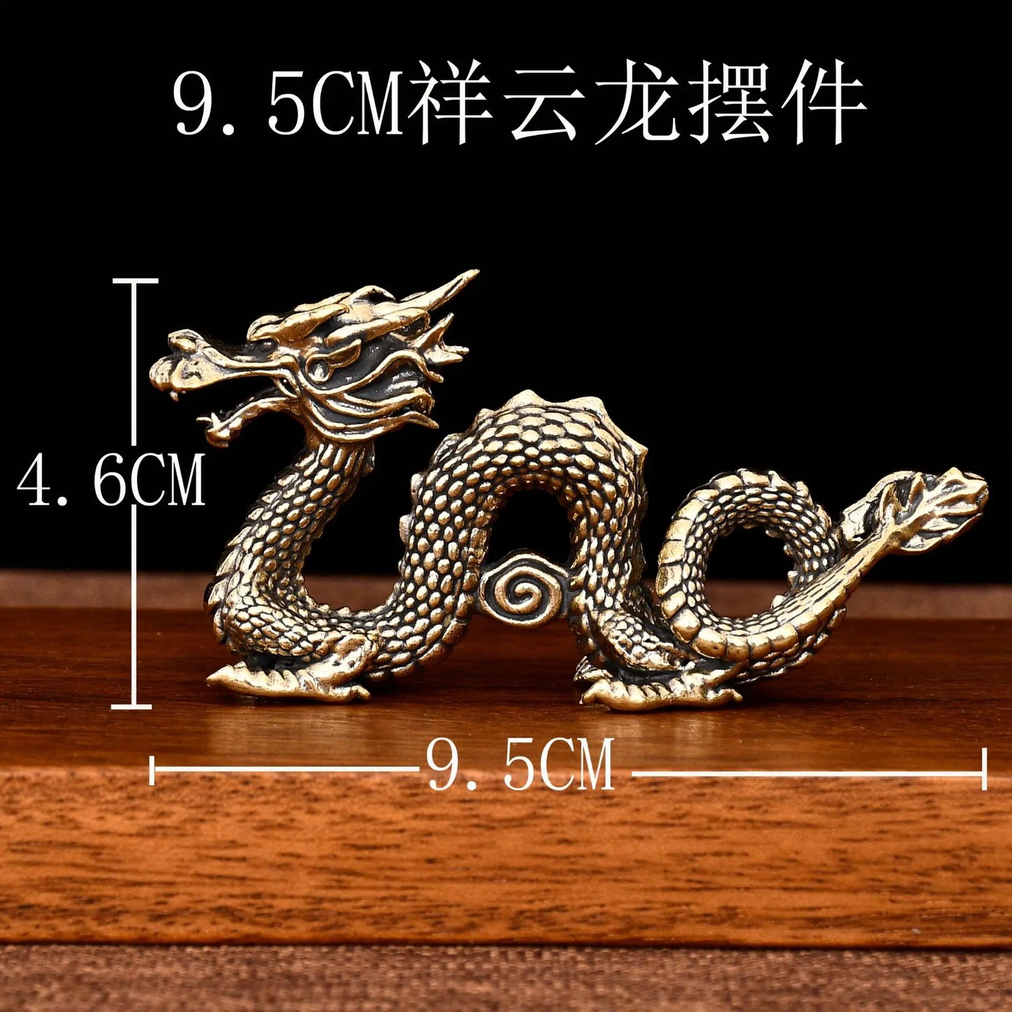 Bronze Chinese Zodiac Dragon Ornaments Creative Home Office Tea Pet Decorations Lucky Dragon Playing Ball Copper Art Crafts Peaceful Pleasures Health and Wellness 9.5CM