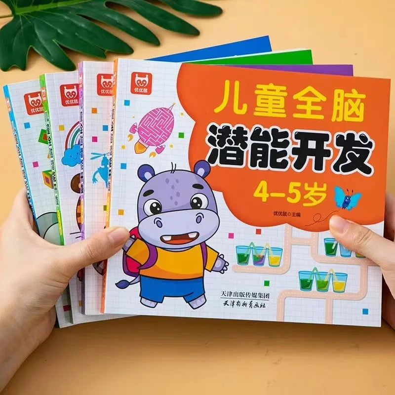 Kids All-brain Potential Development Workbook 4-5 Years Old Early