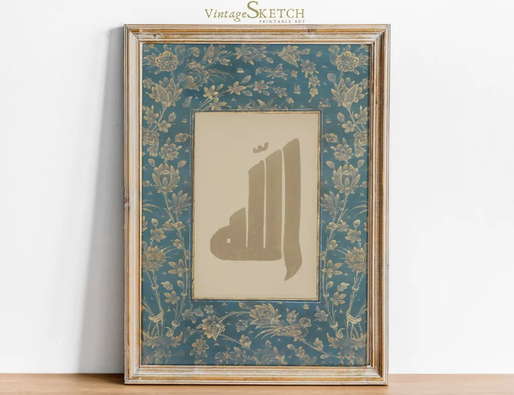 Qul Islamic 99 Names Of Allah Muhammed(PBUH) Calligraphy Poster Print Wall Art Pictures Canvas Painting Room Home Decor Gift Peaceful Pleasures Health and Wellness